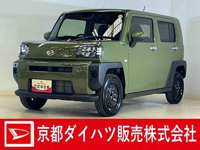 タフトX 4WD