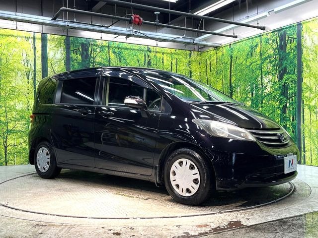 �������x�̃K���X�疌�ŝ����͂������A�㎿�ȃc���E����������B���O����_���J�����؂Ȉ��Ԃ�ی삵�A�F�����E�򉻂�h�~�B�u�e�X�v���b�V���R�[�g�v�A�u�e�v���~�b�T�R�[�g�v���炨�I�т��������܂��B