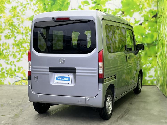 N-VANG