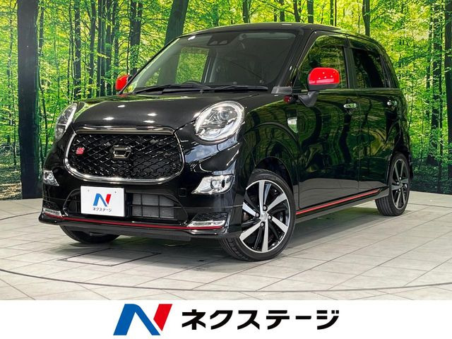 キャストスポーツ SAIII