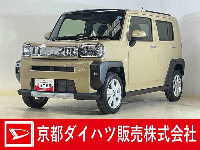 タフトG クロム ベンチャー