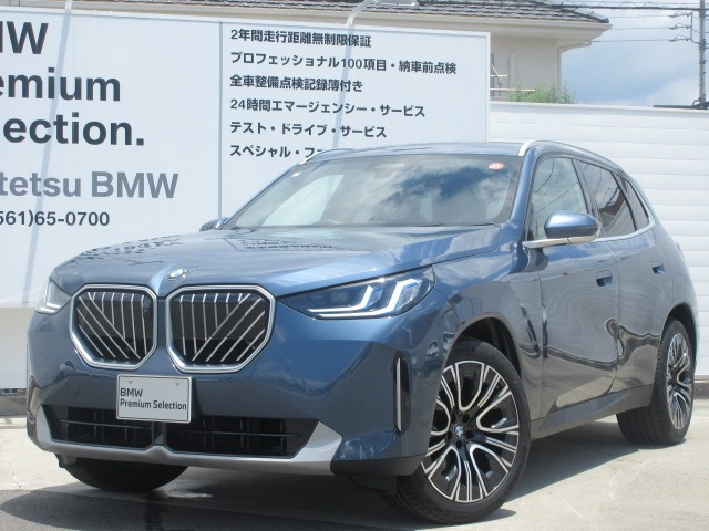 X320 xドライブ xライン 4WD