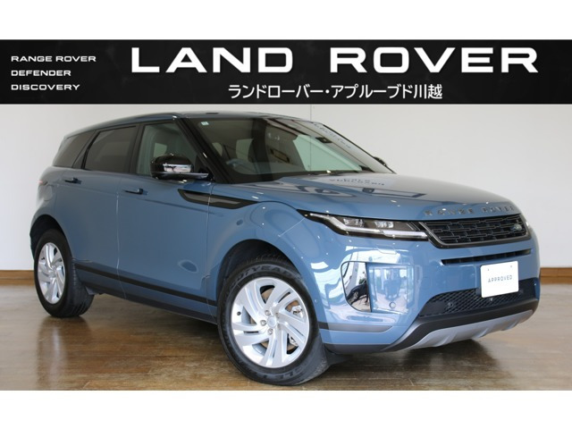 レンジローバーイヴォーク