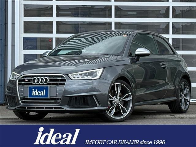 S12.0 4WD