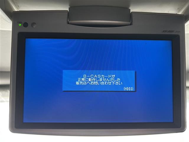 アルファード2.4 240S プライムセレクションII