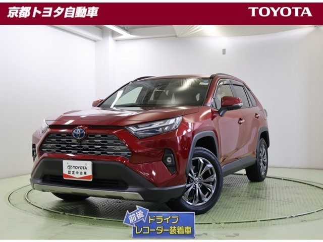RAV42.5 ハイブリッド G E-Four 4WD