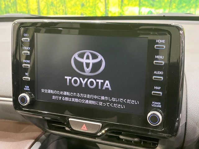 ヤリスクロス1.5 ハイブリッド Z