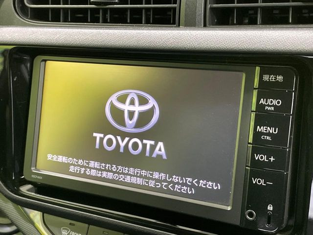 アクア1.5 S