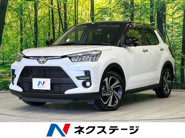 ライズ1.0 Z