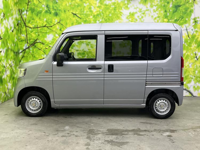 N-VANG