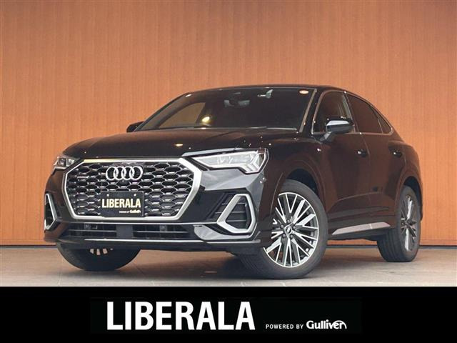 Q335 TDI クワトロ Sライン ディーゼル 4WD