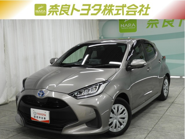 ヤリス1.5 ハイブリッド Z