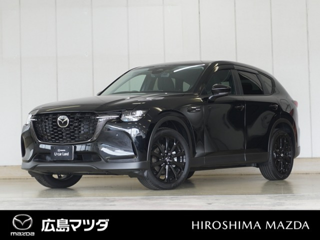 CX-603.3 XD SP ディーゼル