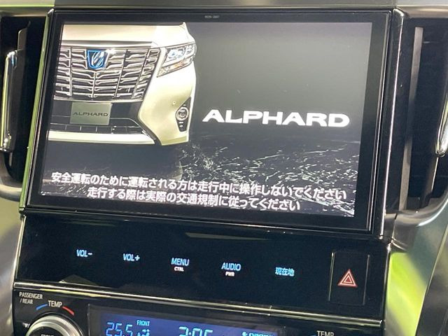 �y���ʃi�r�z�l�C�̑�^10�C���`�i�r�𑕔��B���݊��̂�����ʂ̓C���p�N�g��!�i�r���p���̃}�b�v�\���͌��₷���A�e���r��DVD�͗Տꊴ���A�b�v!�����̃h���C�u���O�b�Ɗy�����Ȃ�܂���