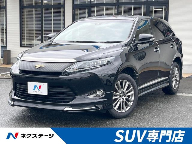 ハリアー2.0 プレミアム