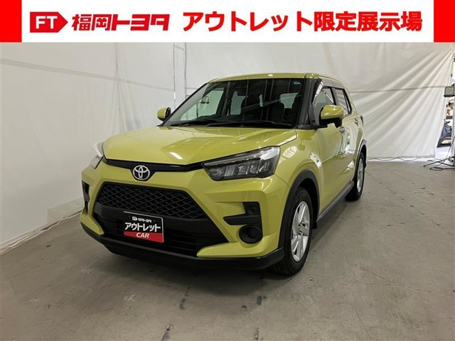 ライズ1.0 G