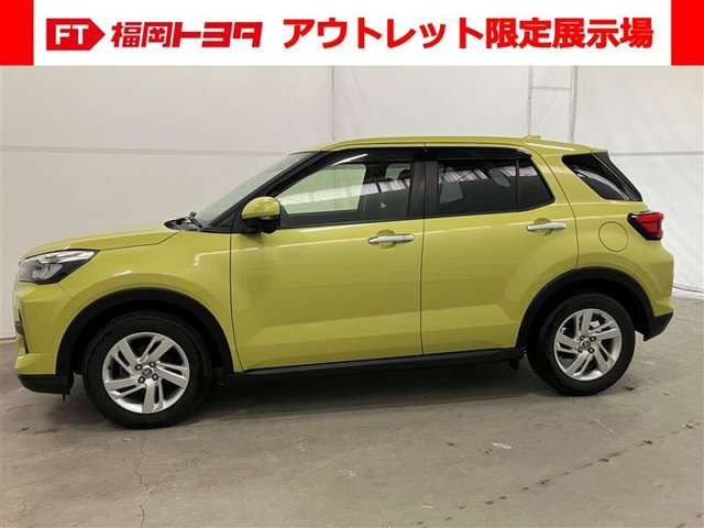 ライズ1.0 G