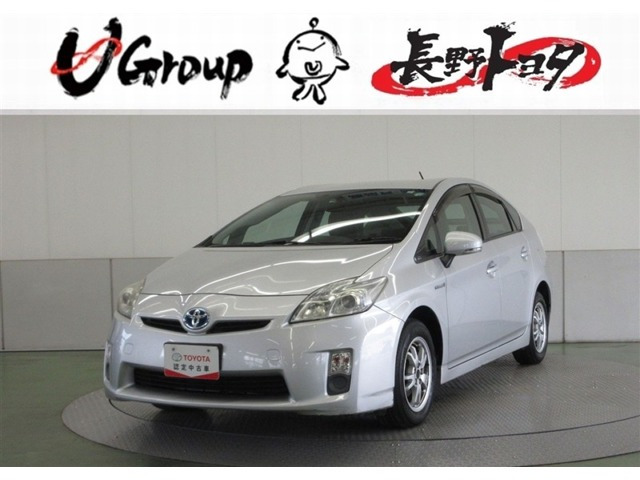 プリウス1.8 L