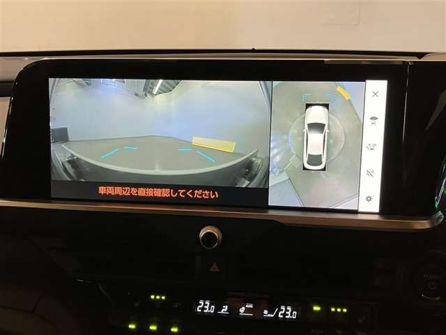 クラウンクロスオーバー2.5 G アドバンスト レザー パッケージ E-Four 4WD