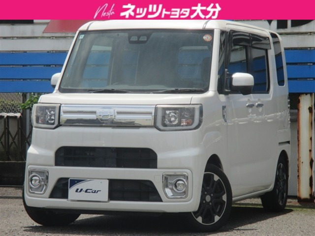 ピクシスメガGターボ SAIII