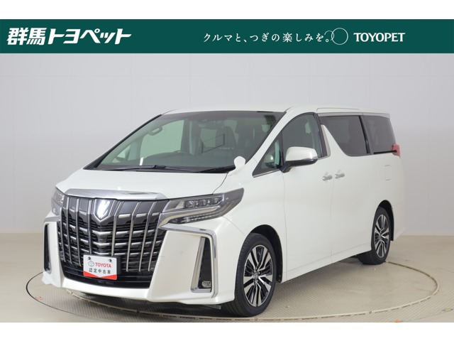 アルファード2.5 S Cパッケージ