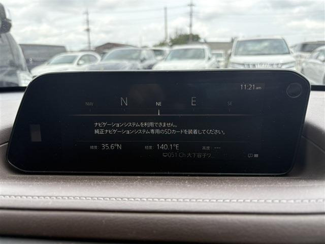 CX-302.0 20S Lパッケージ