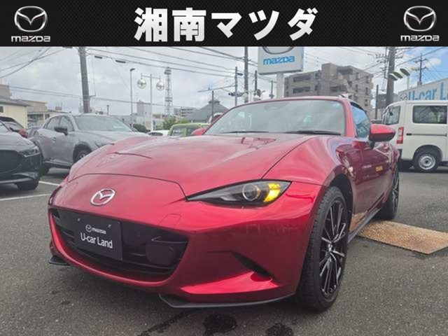 ロードスターRF2.0 VS