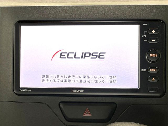 タントL