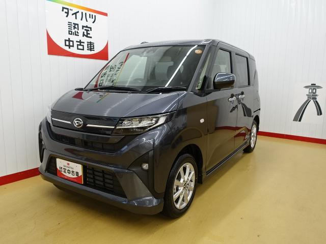 ムーヴG