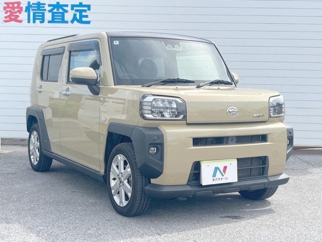 �������x�̃K���X�疌�ŝ����͂������A�㎿�ȃc���E����������B���O����_���J�����؂Ȉ��Ԃ�ی삵�A�F�����E�򉻂�h�~�B�u�e�X�v���b�V���R�[�g�v�A�u�e�v���~�b�T�R�[�g�v���炨�I�т��������܂��B
