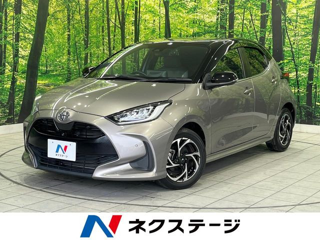 ヤリス1.5 Z