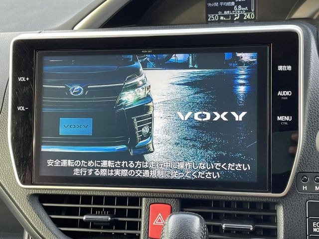 ヴォクシー2.0 ZS 煌II