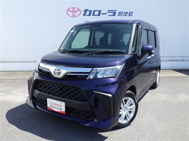 ルーミー1.0 G