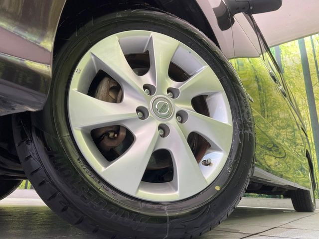 �y����16�C���`�A���~�z�C�[���z�O�ςɃ}�b�`���������A���~�z�C�[���𑕒����Ă���܂��B�e��ЊO�A���~�z�C�[����A�X�^�b�h���X�^�C�����戵�����Ă���܂��B���񂲑��k����������