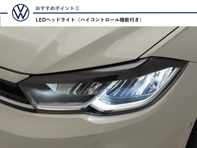 ポロTSI アクティブ
