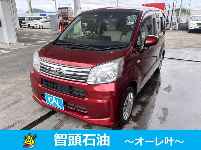 ムーヴL SAIII 4WD