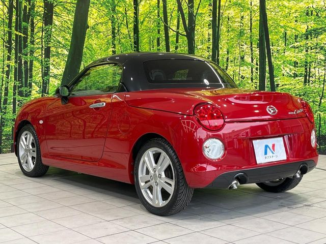 �������x�̃K���X�疌�ŝ����͂������A�㎿�ȃc���E����������B���O����_���J�����؂Ȉ��Ԃ�ی삵�A�F�����E�򉻂�h�~�B�u�e�X�v���b�V���R�[�g�v�A�u�e�v���~�b�T�R�[�g�v���炨�I�т��������܂��B