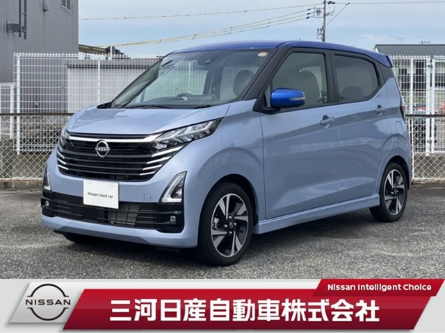 デイズハイウェイスター Gターボ プロパイロットエディション