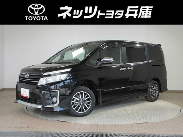 ヴォクシー2.0 ZS 煌