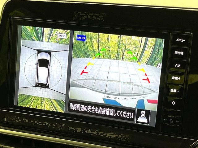 �y�A���E���h�r���[���j�^�[�z��p�̃J�����ɂ��A�ォ�猩���낵���悤�Ȏ��_��360�x�N���}�̎��͂��m�F���邱�Ƃ��ł��܂������p�������m�F���₷���A�����ꏊ�ł̐؂�Ԃ��⒓�Ԃ��X���[�Y�ɍs���܂��B