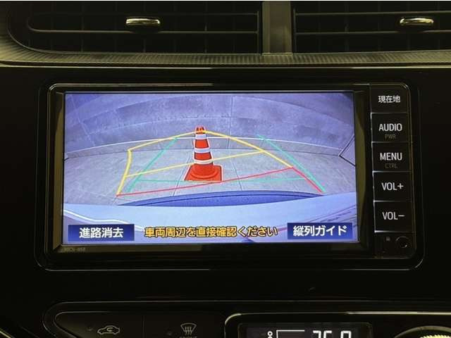 アクア1.5 S スタイルブラック