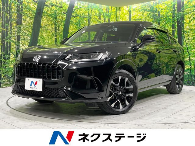 ZR-V1.5 Z