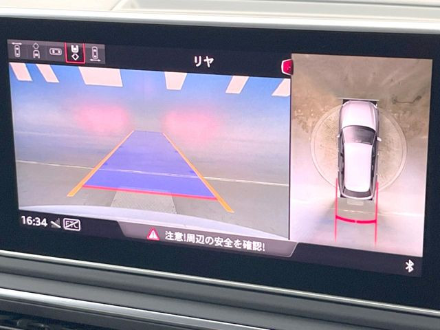 ���p�m���~�b�N�r���[���j�^�[:��p�̃J�����ɂ��A�ォ�猩���낵���悤�Ȏ��_��360�x�N���}�̎��͂��m�F���邱�Ƃ��ł��܂������p�������m�F���₷���A�����ꏊ�ł̐؂�Ԃ��⒓�Ԃ��X���[�Y�ɍs���܂��B