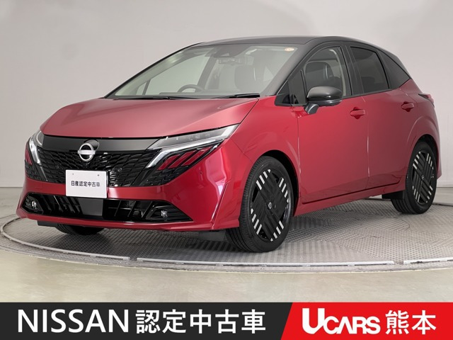 ノートオーラ1.2 G レザーエディション