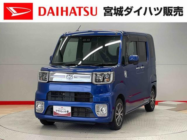 ピクシスメガGターボ SAIII