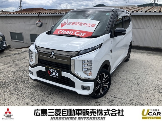 eKクロス EVP