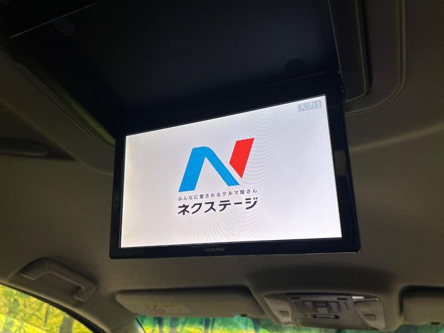 ヴェルファイア2.5 Z Aエディション