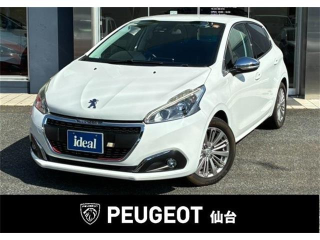 208アリュール