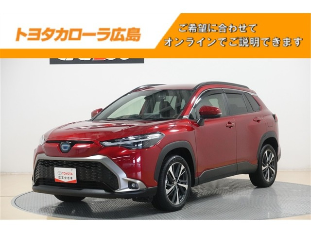 カローラクロス1.8 ハイブリッド Z