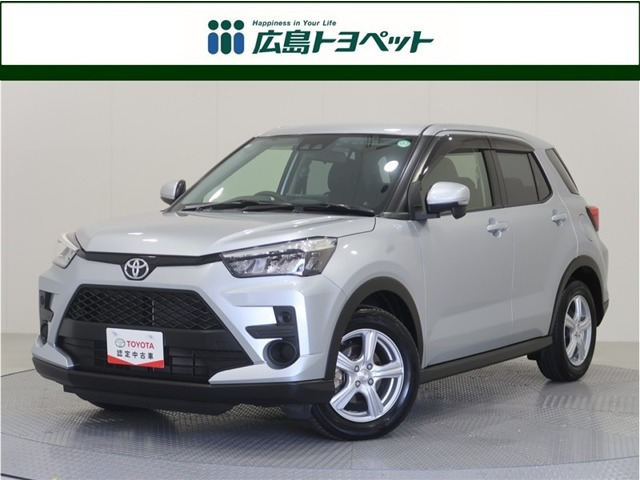 ライズ1.0 X S 4WD